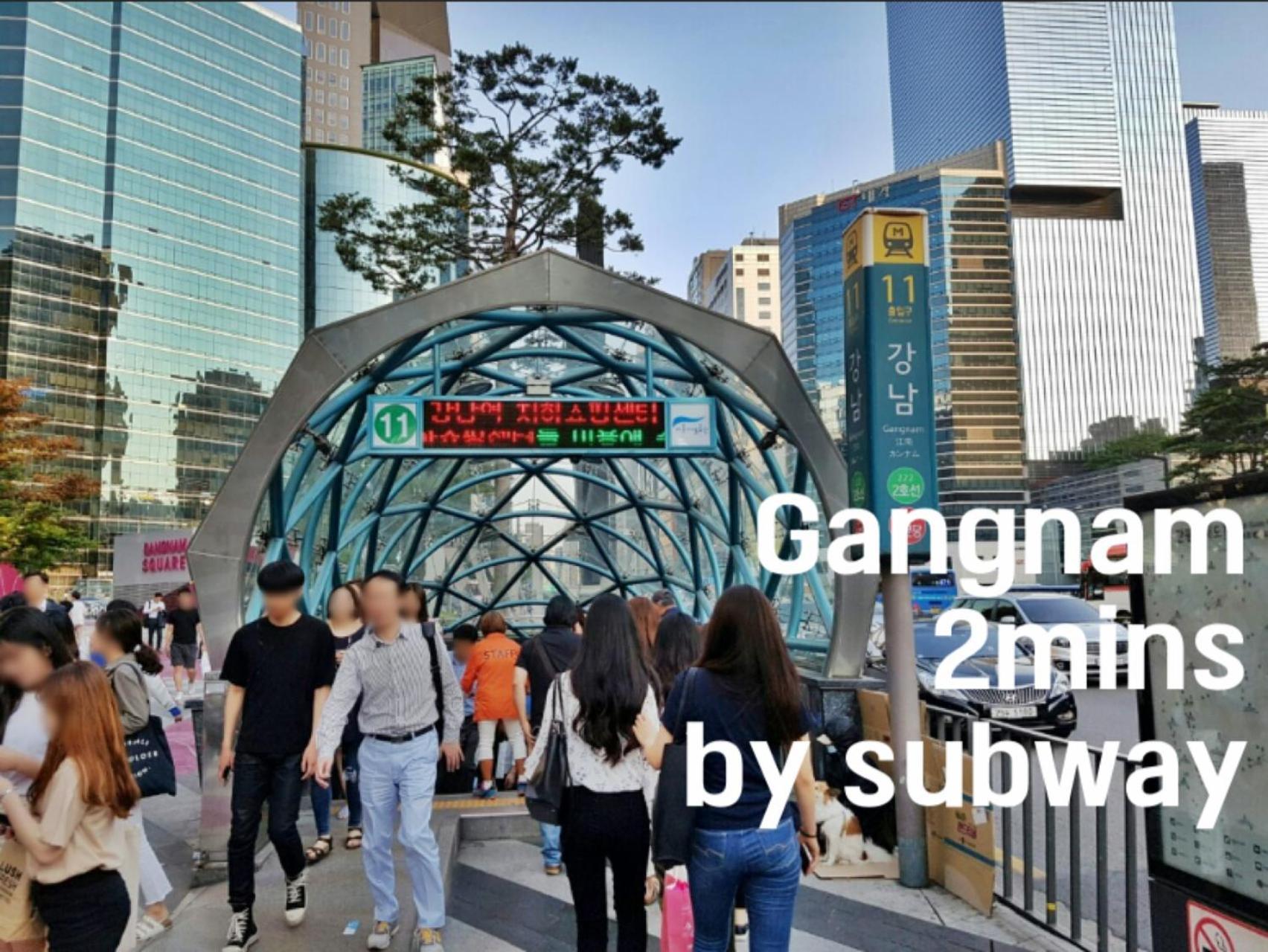 Woorijip Gangnam Seoul