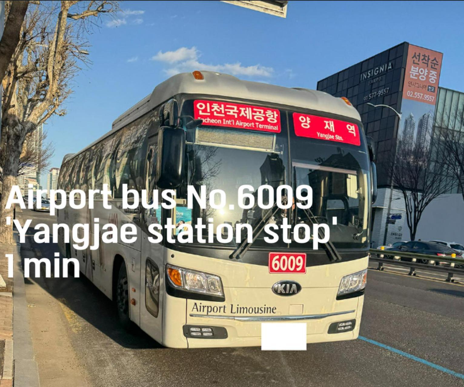 Woorijip Gangnam Pangsapuri Seoul